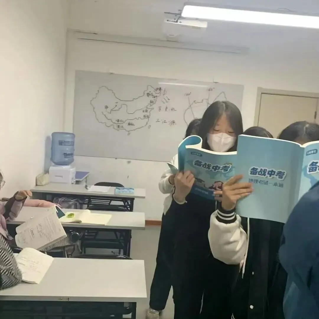 决战中考政史 寒假冲刺营-第56张图片-四季读书网 决战中考政史 寒假冲刺营-第56张图片-四季读书网