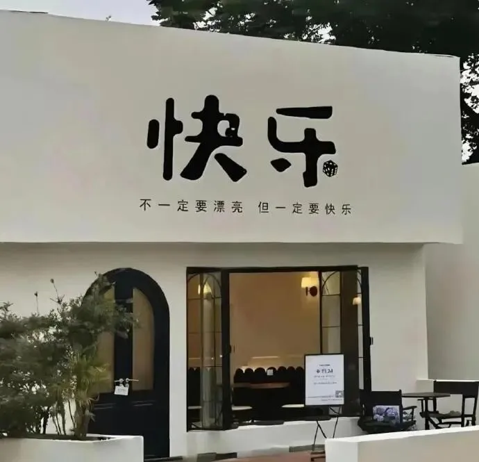 中考游记写作示范及仿写练习-第2张图片-四季读书网 中考游记写作示范及仿写练习-第2张图片-四季读书网