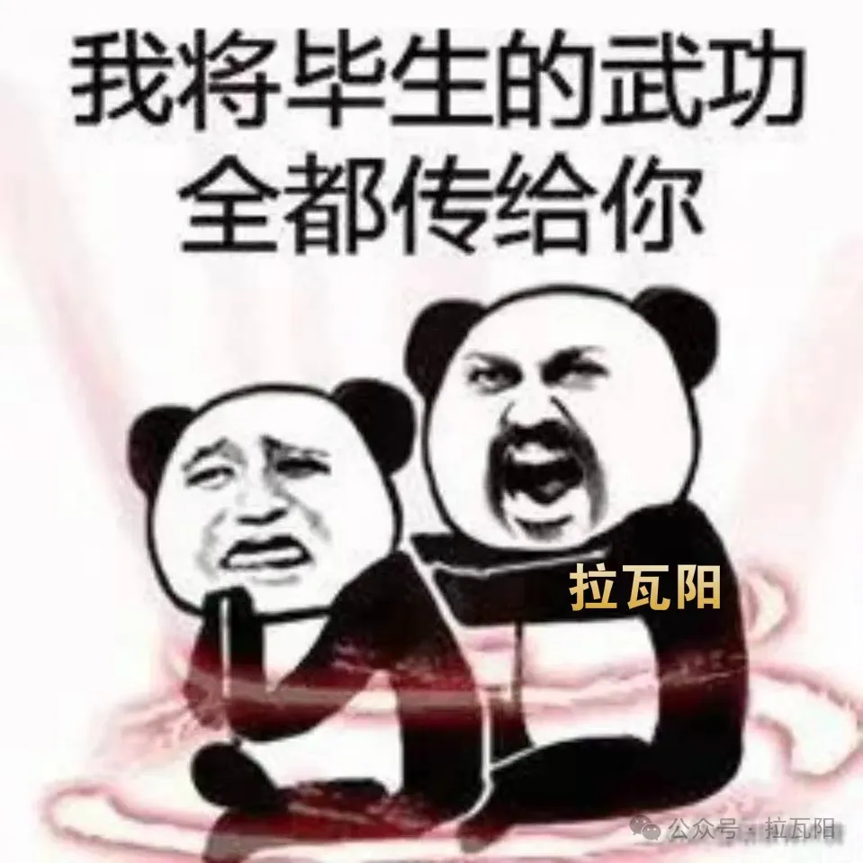 【初三-高三】全年级月考冲刺课,文内领取!-第1张图片-四季读书网 【初三-高三】全年级月考冲刺课,文内领取!-第1张图片-四季读书网