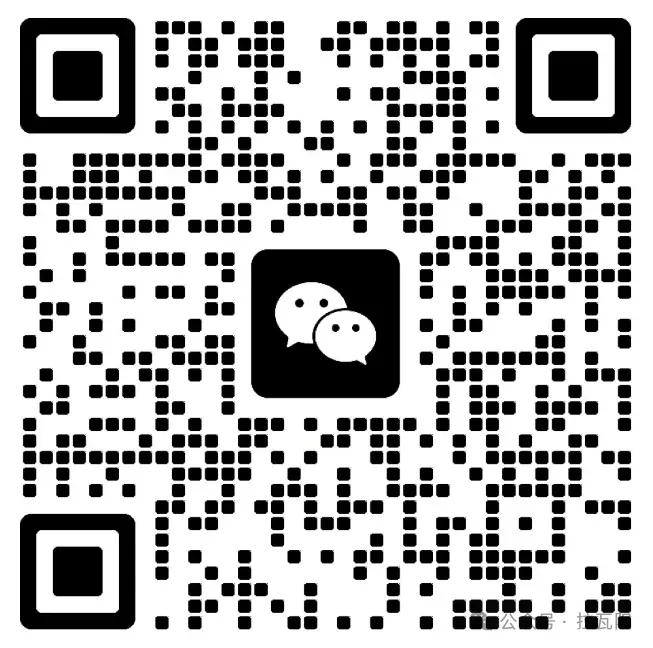 【初三-高三】全年级月考冲刺课,文内领取!-第3张图片-四季读书网 【初三-高三】全年级月考冲刺课,文内领取!-第3张图片-四季读书网