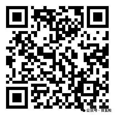 【初三-高三】全年级月考冲刺课,文内领取!-第14张图片-四季读书网 【初三-高三】全年级月考冲刺课,文内领取!-第14张图片-四季读书网