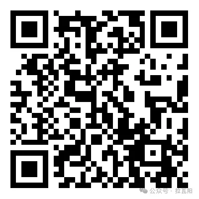 【初三-高三】全年级月考冲刺课,文内领取!-第15张图片-四季读书网 【初三-高三】全年级月考冲刺课,文内领取!-第15张图片-四季读书网