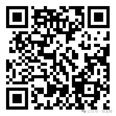 【初三-高三】全年级月考冲刺课,文内领取!-第16张图片-四季读书网 【初三-高三】全年级月考冲刺课,文内领取!-第16张图片-四季读书网