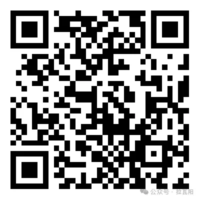 【初三-高三】全年级月考冲刺课,文内领取!-第17张图片-四季读书网 【初三-高三】全年级月考冲刺课,文内领取!-第17张图片-四季读书网