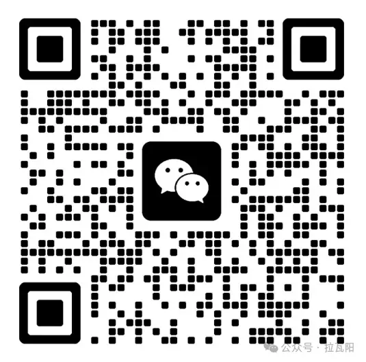 【初三-高三】全年级月考冲刺课,文内领取!-第18张图片-四季读书网 【初三-高三】全年级月考冲刺课,文内领取!-第18张图片-四季读书网