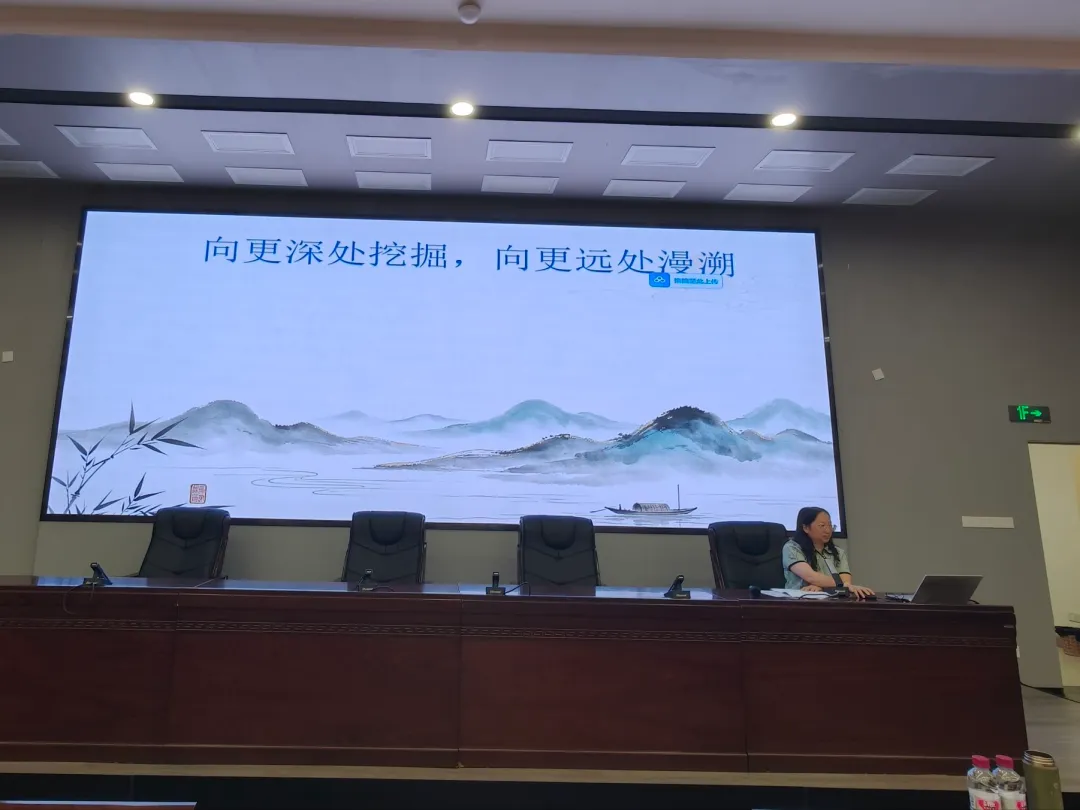 一中之爱·一脉为公 | 研真题、破难点:语文教研室这场高考教研干货满满-第4张图片-四季读书网