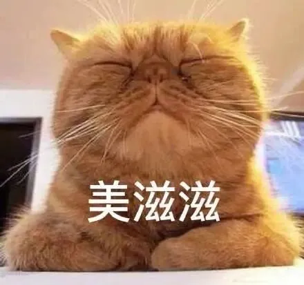 大年初三为啥可以光明正大睡懒觉?-第5张图片-四季读书网