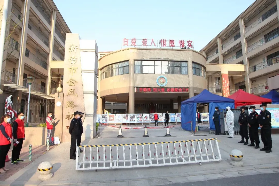 直击河南初三复学第一天——我们严阵以待,只为等你归来!-第4张图片-四季读书网 直击河南初三复学第一天——我们严阵以待,只为等你归来!-第4张图片-四季读书网