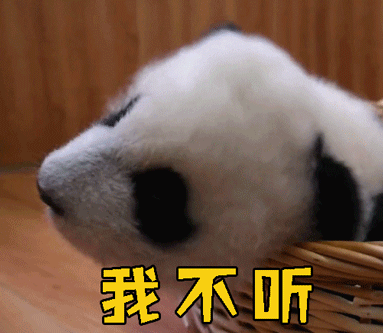 大年初三为啥可以光明正大睡懒觉?-第7张图片-四季读书网