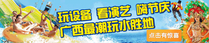 广西一初三女生遭劫,只因这个举动,她被歹徒残忍对待!太可怕了-第1张图片-四季读书网 广西一初三女生遭劫,只因这个举动,她被歹徒残忍对待!太可怕了-第1张图片-四季读书网