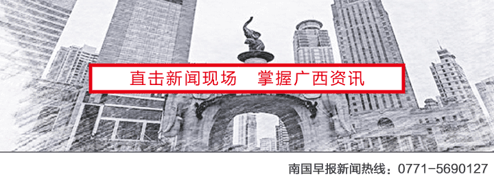 广西一初三女生遭劫,只因这个举动,她被歹徒残忍对待!太可怕了-第2张图片-四季读书网 广西一初三女生遭劫,只因这个举动,她被歹徒残忍对待!太可怕了-第2张图片-四季读书网