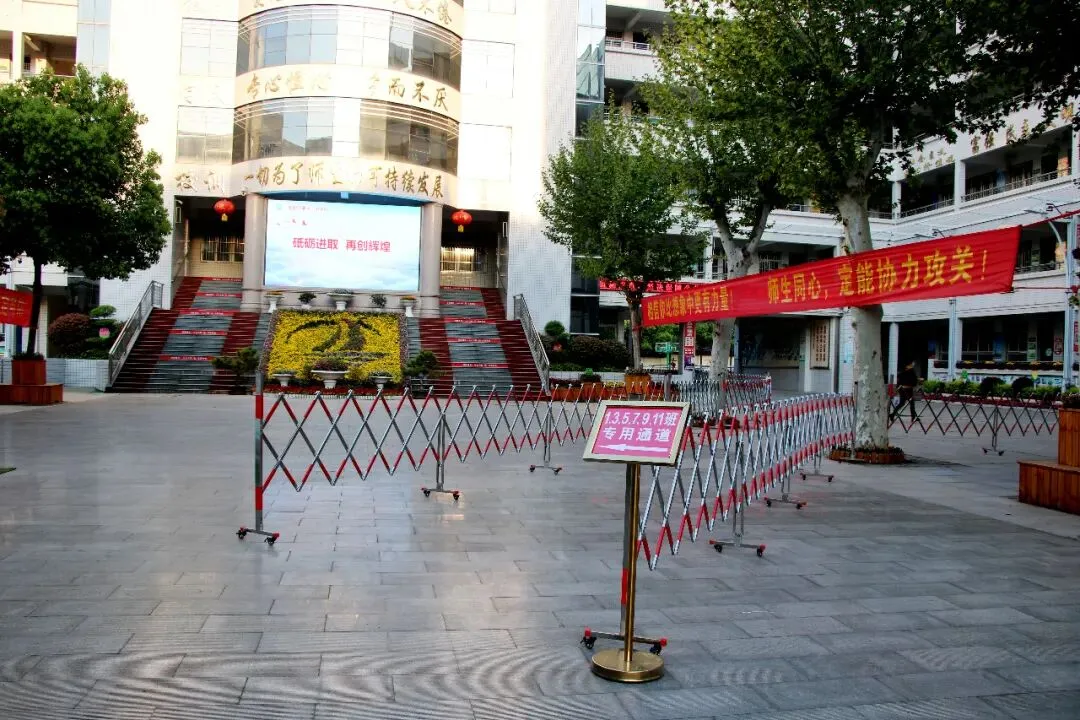 直击河南初三复学第一天——我们严阵以待,只为等你归来!-第15张图片-四季读书网 直击河南初三复学第一天——我们严阵以待,只为等你归来!-第15张图片-四季读书网