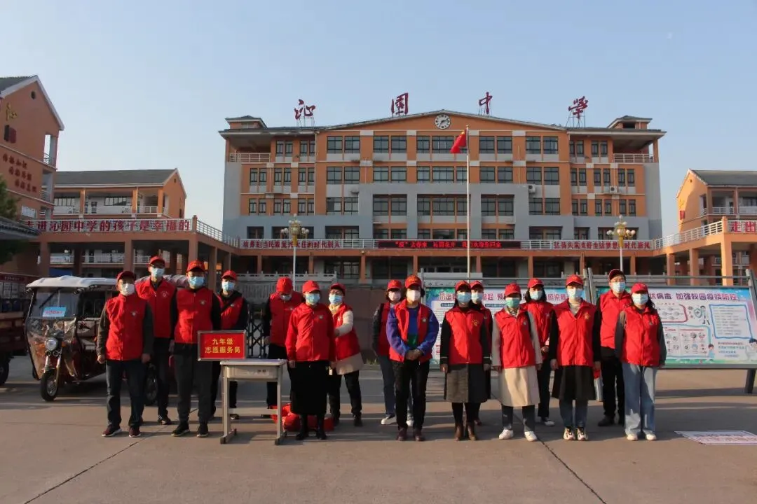 直击河南初三复学第一天——我们严阵以待,只为等你归来!-第20张图片-四季读书网 直击河南初三复学第一天——我们严阵以待,只为等你归来!-第20张图片-四季读书网