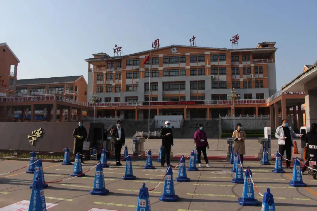 直击河南初三复学第一天——我们严阵以待,只为等你归来!-第23张图片-四季读书网 直击河南初三复学第一天——我们严阵以待,只为等你归来!-第23张图片-四季读书网