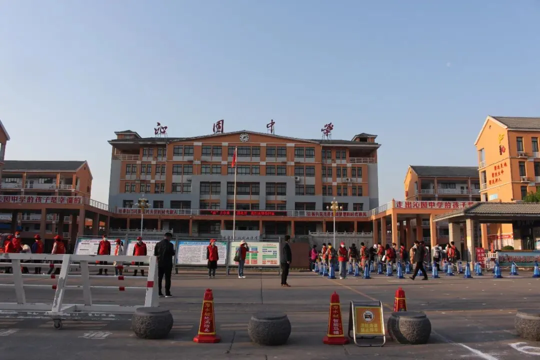 直击河南初三复学第一天——我们严阵以待,只为等你归来!-第24张图片-四季读书网 直击河南初三复学第一天——我们严阵以待,只为等你归来!-第24张图片-四季读书网