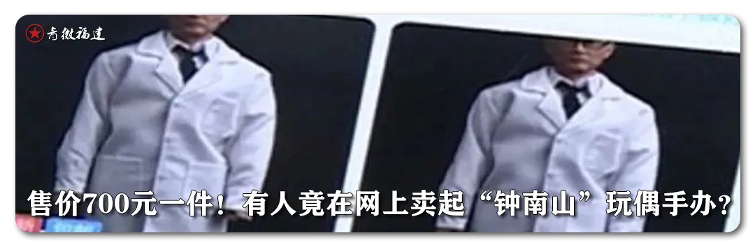 福建又一地市官宣初三开学时间!-第7张图片-四季读书网
