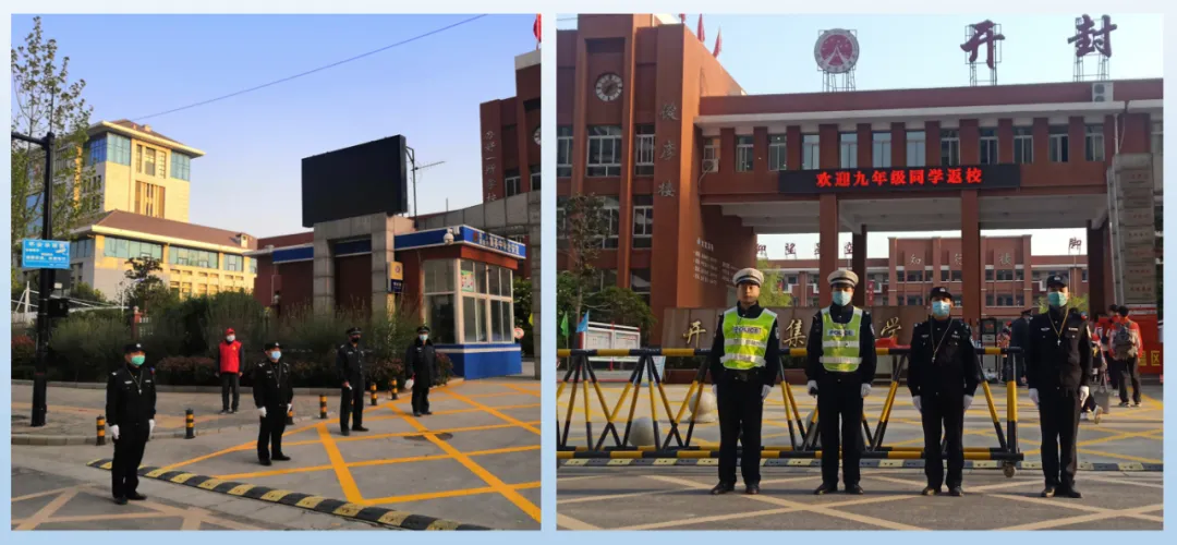直击河南初三复学第一天——我们严阵以待,只为等你归来!-第29张图片-四季读书网 直击河南初三复学第一天——我们严阵以待,只为等你归来!-第29张图片-四季读书网