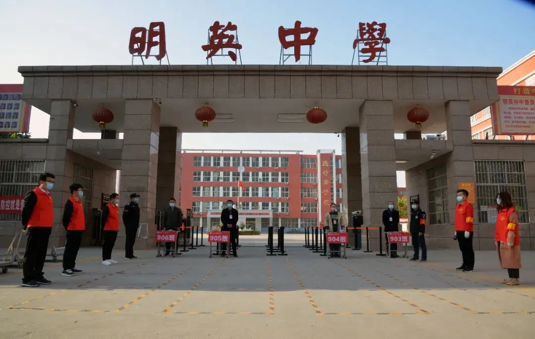 直击河南初三复学第一天——我们严阵以待,只为等你归来!-第37张图片-四季读书网 直击河南初三复学第一天——我们严阵以待,只为等你归来!-第37张图片-四季读书网