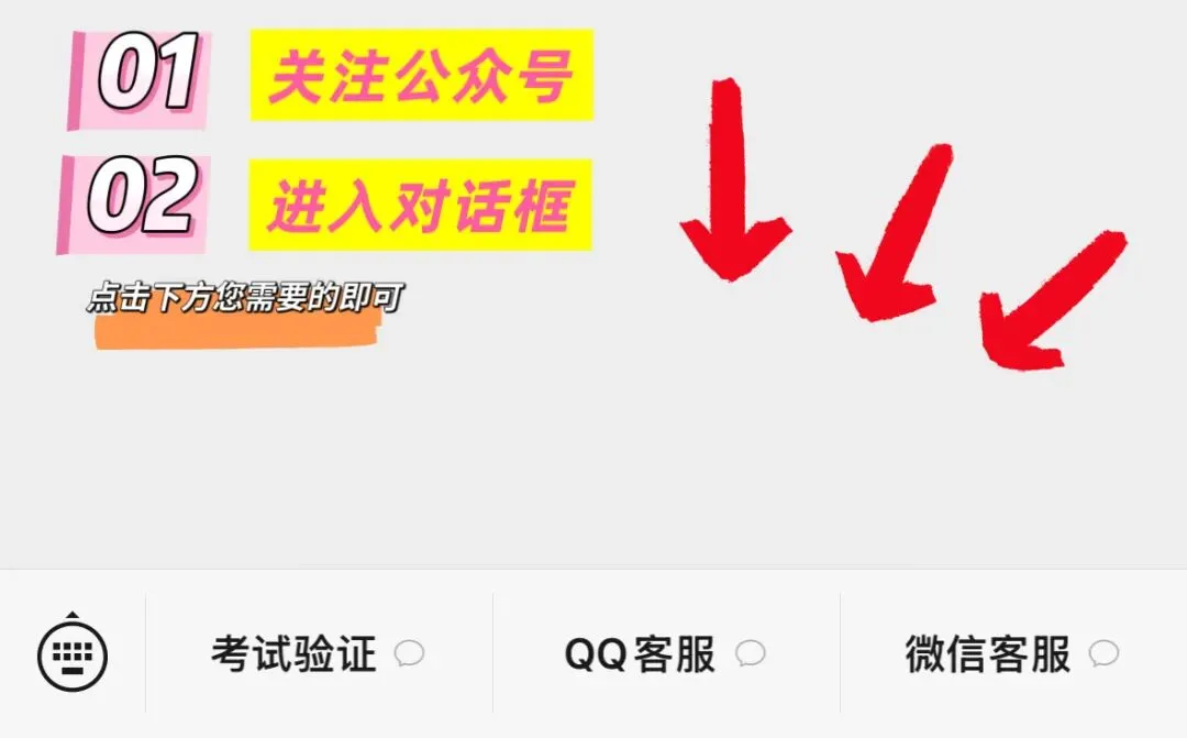 【全网首发】最新试卷解析+答案!10.8河南高三青桐鸣联考-第2张图片-四季读书网 【全网首发】最新试卷解析+答案!10.8河南高三青桐鸣联考-第2张图片-四季读书网