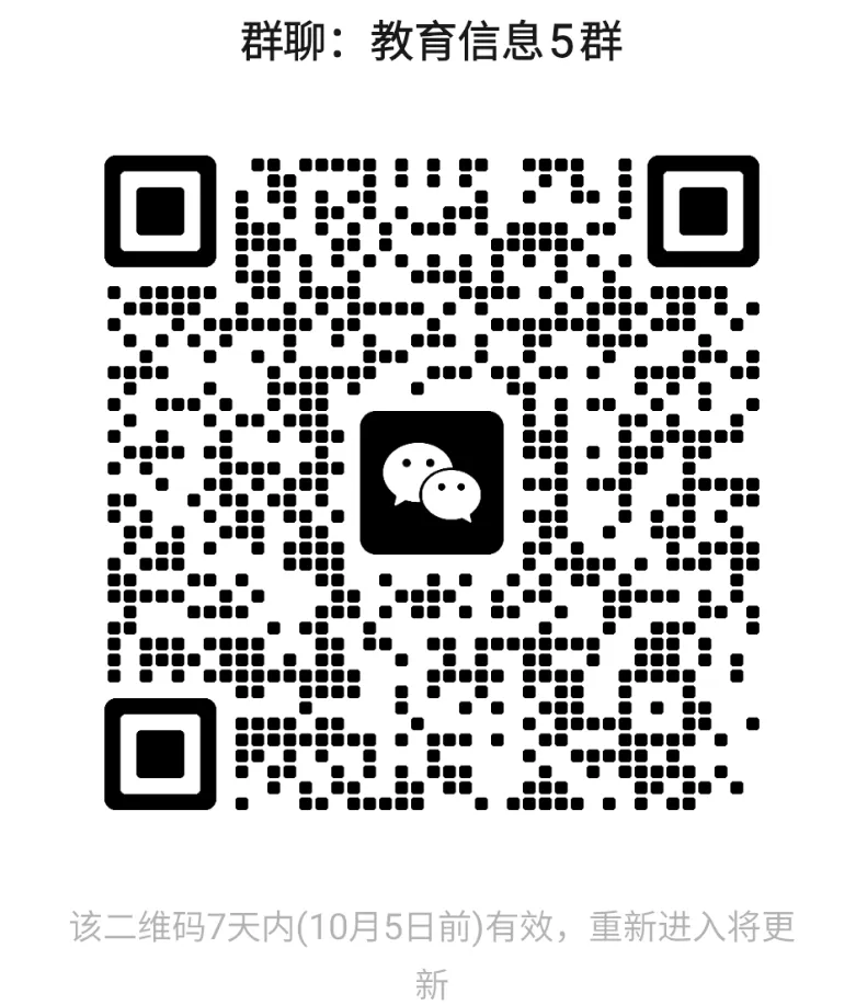 《阿长与〈山海经〉》:中考名著阅读的“情感陷阱”,为什么你明明读懂了却总丢分?-第2张图片-四季读书网 《阿长与〈山海经〉》:中考名著阅读的“情感陷阱”,为什么你明明读懂了却总丢分?-第2张图片-四季读书网