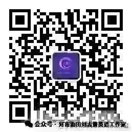 【新初一】新人教七年级(上册)Units1-7 资料目录3-第2张图片-四季读书网 【新初一】新人教七年级(上册)Units1-7 资料目录3-第2张图片-四季读书网
