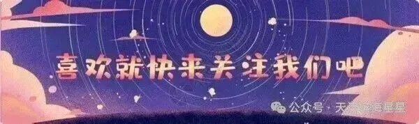滨海中考:报名条件、志愿填报、录取规则、滨海新区内高中招生范围-第1张图片-四季读书网