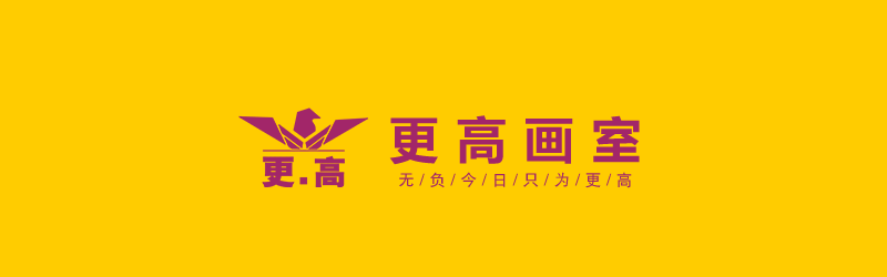 2027届广东省《艺向》二模模拟考试“更高”最新三科同步范画!-第2张图片-四季读书网 2027届广东省《艺向》二模模拟考试“更高”最新三科同步范画!-第2张图片-四季读书网