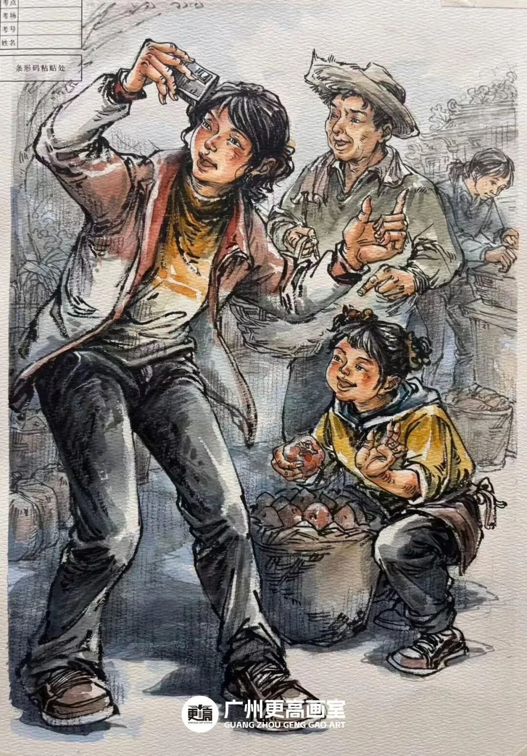 2027届广东省《艺向》二模模拟考试“更高”最新三科同步范画!-第35张图片-四季读书网 2027届广东省《艺向》二模模拟考试“更高”最新三科同步范画!-第35张图片-四季读书网