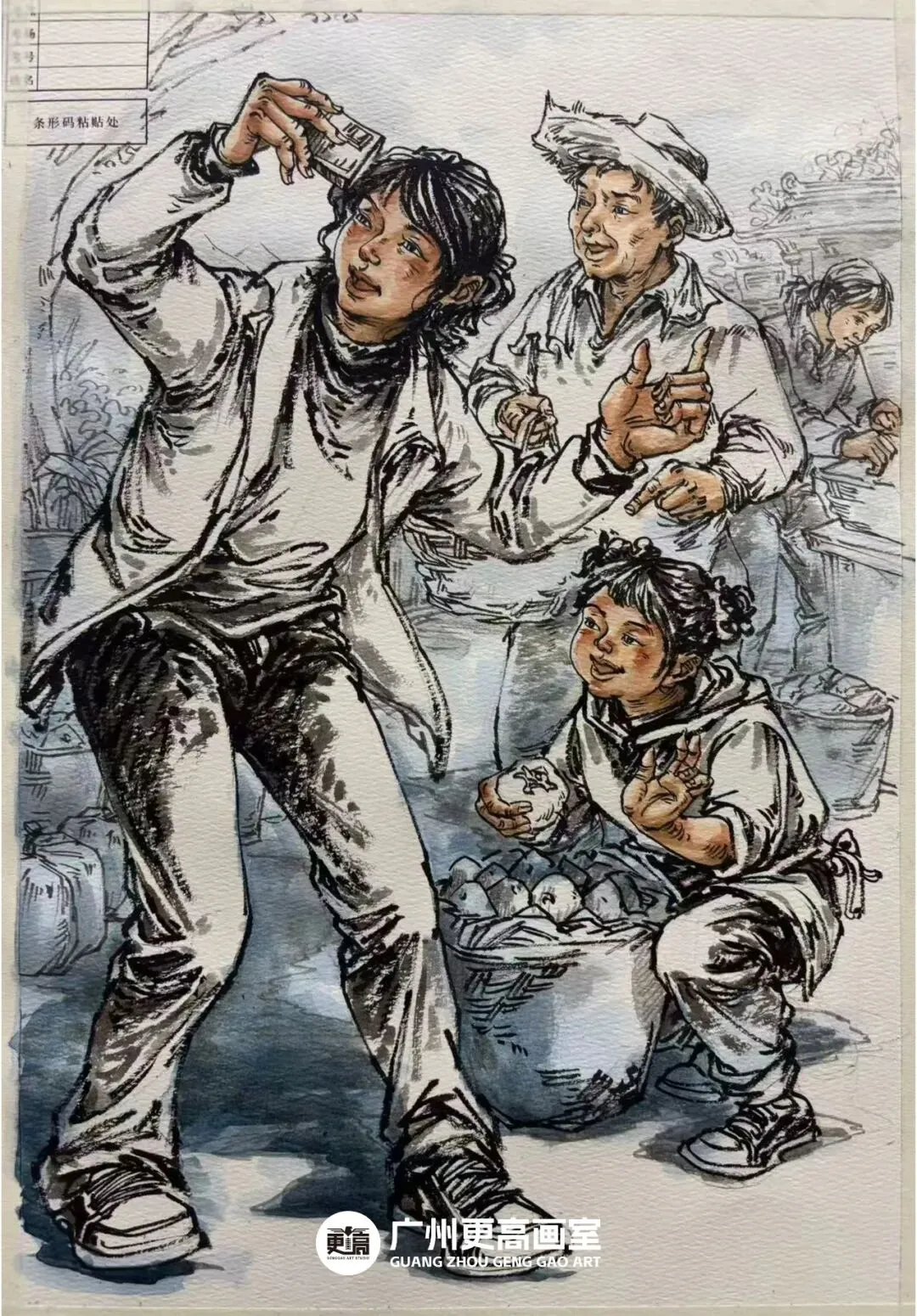 2027届广东省《艺向》二模模拟考试“更高”最新三科同步范画!-第38张图片-四季读书网 2027届广东省《艺向》二模模拟考试“更高”最新三科同步范画!-第38张图片-四季读书网
