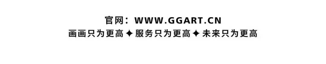 2027届广东省《艺向》二模模拟考试“更高”最新三科同步范画!-第52张图片-四季读书网 2027届广东省《艺向》二模模拟考试“更高”最新三科同步范画!-第52张图片-四季读书网