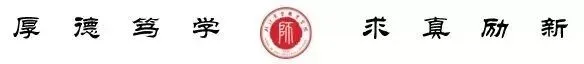 高考倒计时30天 | 全力以赴,不留遗憾!-第1张图片-四季读书网 高考倒计时30天 | 全力以赴,不留遗憾!-第1张图片-四季读书网