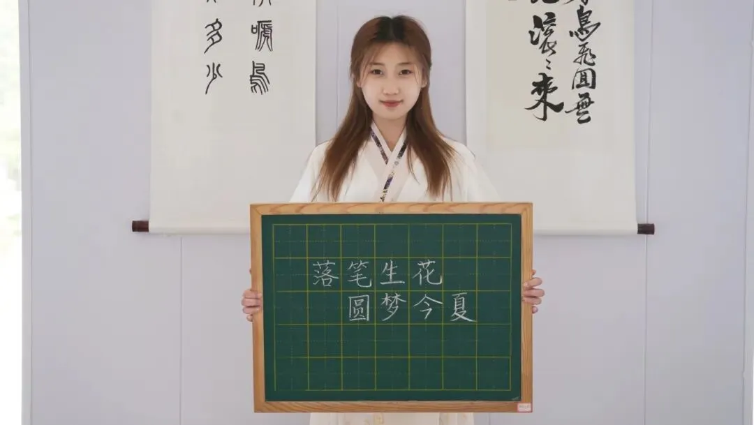 高考倒计时30天 | 全力以赴,不留遗憾!-第9张图片-四季读书网 高考倒计时30天 | 全力以赴,不留遗憾!-第9张图片-四季读书网