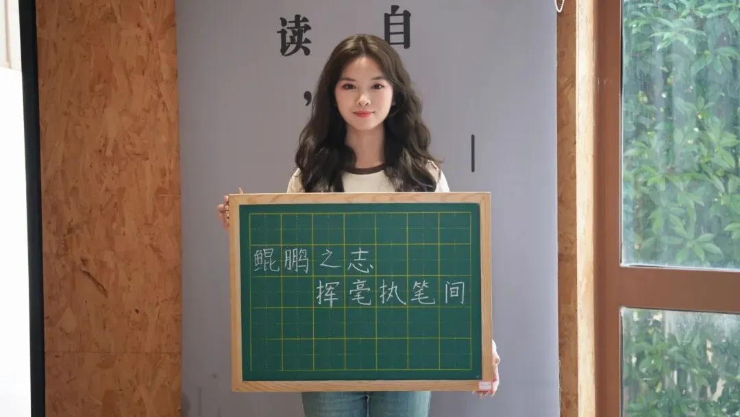 高考倒计时30天 | 全力以赴,不留遗憾!-第12张图片-四季读书网 高考倒计时30天 | 全力以赴,不留遗憾!-第12张图片-四季读书网