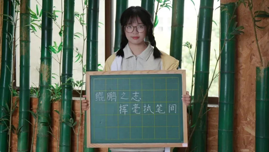 高考倒计时30天 | 全力以赴,不留遗憾!-第13张图片-四季读书网 高考倒计时30天 | 全力以赴,不留遗憾!-第13张图片-四季读书网