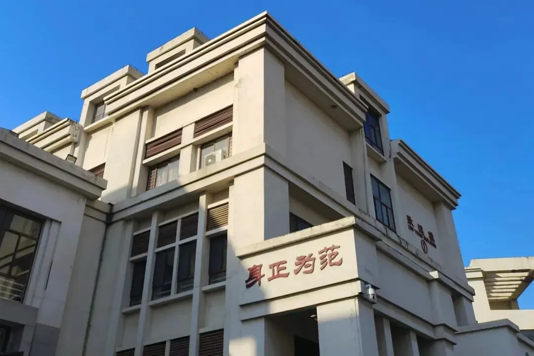 高考倒计时30天 | 全力以赴,不留遗憾!-第16张图片-四季读书网 高考倒计时30天 | 全力以赴,不留遗憾!-第16张图片-四季读书网