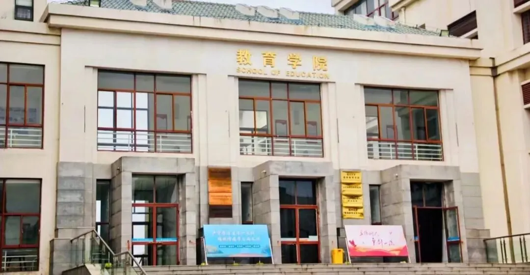 高考倒计时30天 | 全力以赴,不留遗憾!-第18张图片-四季读书网 高考倒计时30天 | 全力以赴,不留遗憾!-第18张图片-四季读书网