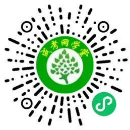 2026年成人高考专升本层次各科注意事项及拿分技巧!-第32张图片-四季读书网