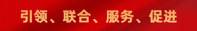 关于常态化开展助学高考志愿填报指导公益讲座的通知-第1张图片-四季读书网