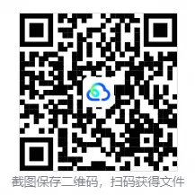 安徽地区九年级上册化学第一次月考试卷【含解析】-第2张图片-四季读书网 安徽地区九年级上册化学第一次月考试卷【含解析】-第2张图片-四季读书网