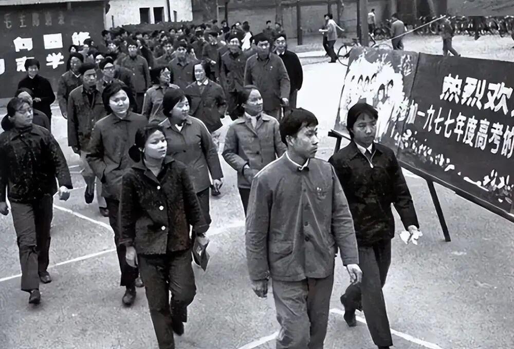 1977年恢复高考的试卷简单到小学生都会,为何录取率不到5%?-第3张图片-四季读书网