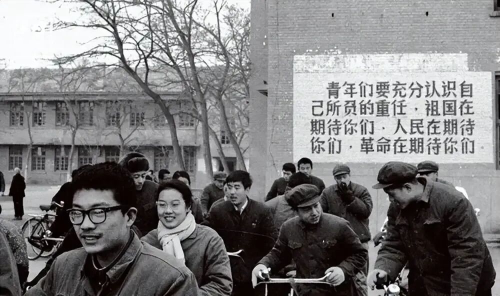 1977年恢复高考的试卷简单到小学生都会,为何录取率不到5%?-第4张图片-四季读书网
