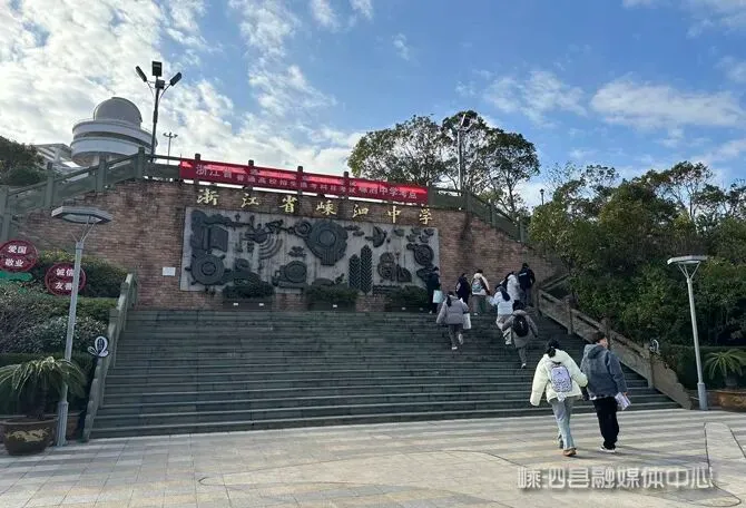 羡慕了!又一地官宣取消中考?试点12年贯通培养,小学→高中!上海会如何跟进……-第13张图片-四季读书网