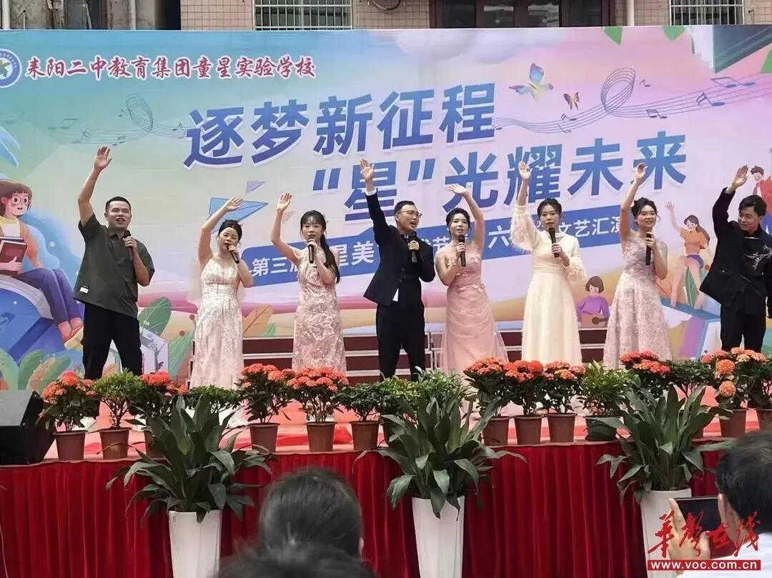 耒阳童星学校初三年级迁入二中老校区,师生家长盼重返童星本部-第2张图片-四季读书网 耒阳童星学校初三年级迁入二中老校区,师生家长盼重返童星本部-第2张图片-四季读书网