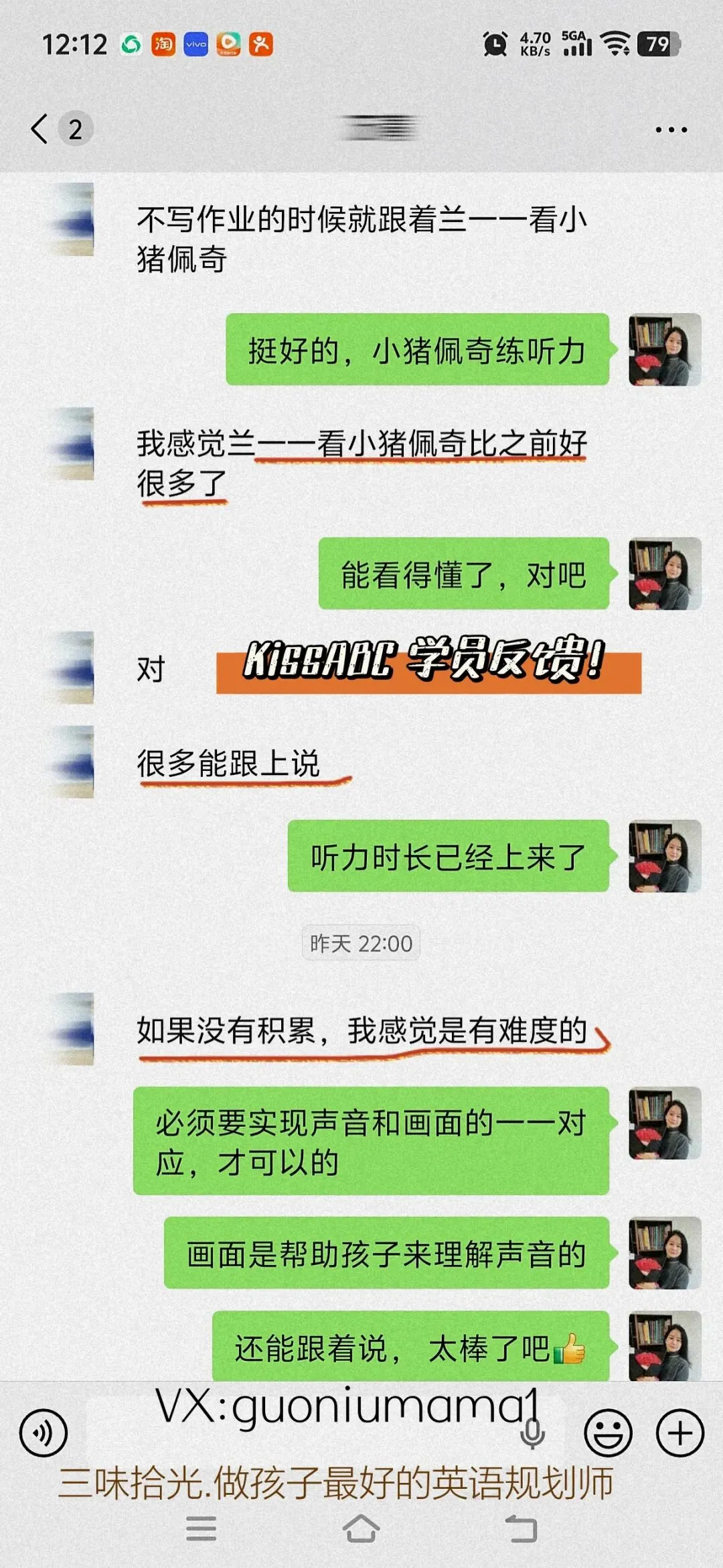 二胎妈妈深圳裸辞回老家陪读,初三的儿子和3岁的女儿,双双迎来爆发!-第1张图片-四季读书网 二胎妈妈深圳裸辞回老家陪读,初三的儿子和3岁的女儿,双双迎来爆发!-第1张图片-四季读书网