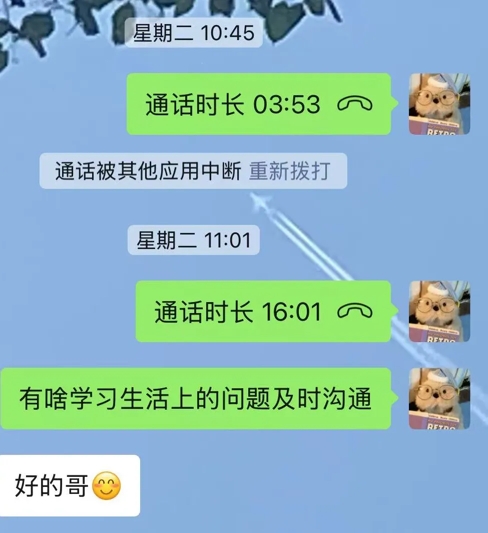 27体育考研丨成都体育学院618体育综合模考7套卷上线!-第14张图片-四季读书网 27体育考研丨成都体育学院618体育综合模考7套卷上线!-第14张图片-四季读书网