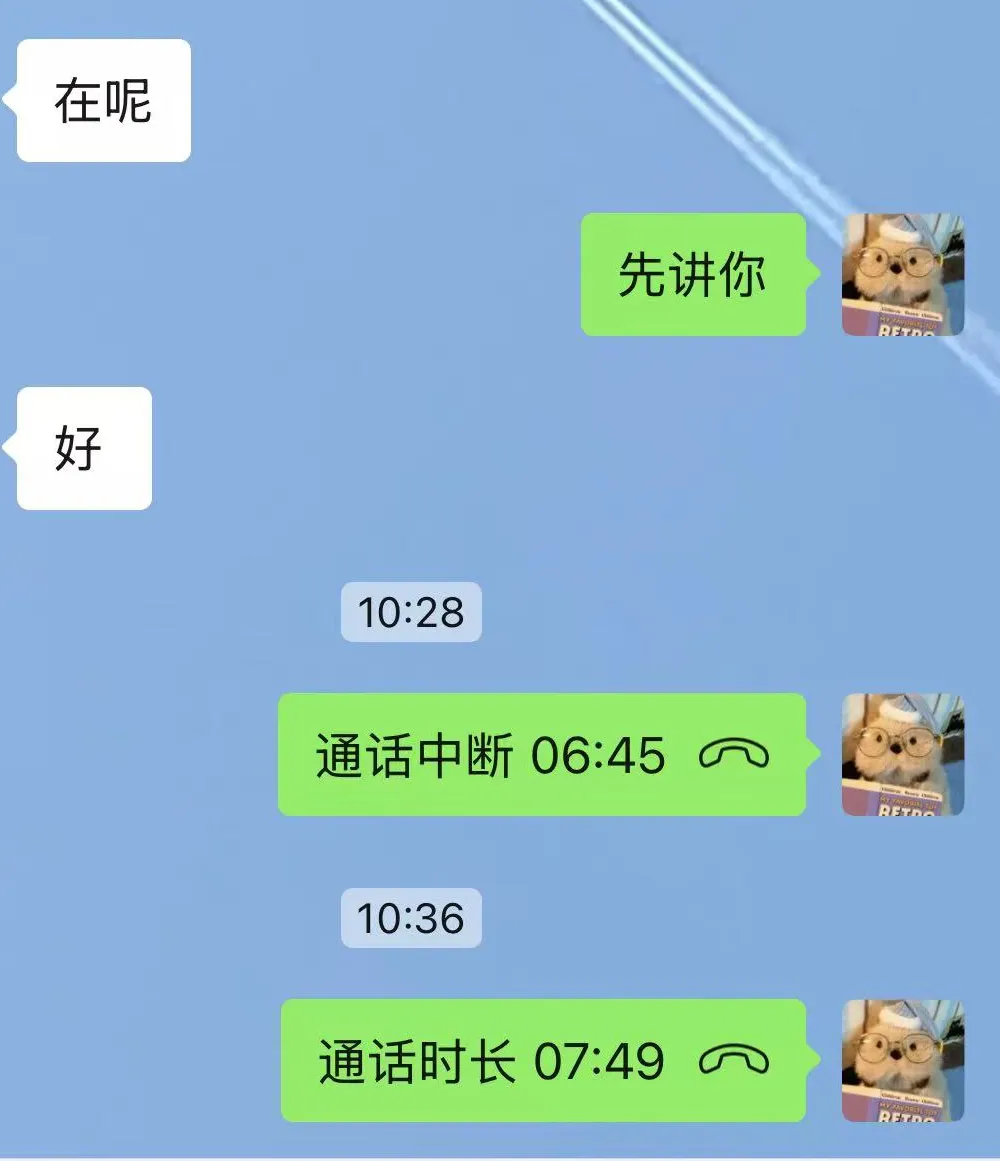 27体育考研丨成都体育学院618体育综合模考7套卷上线!-第15张图片-四季读书网 27体育考研丨成都体育学院618体育综合模考7套卷上线!-第15张图片-四季读书网