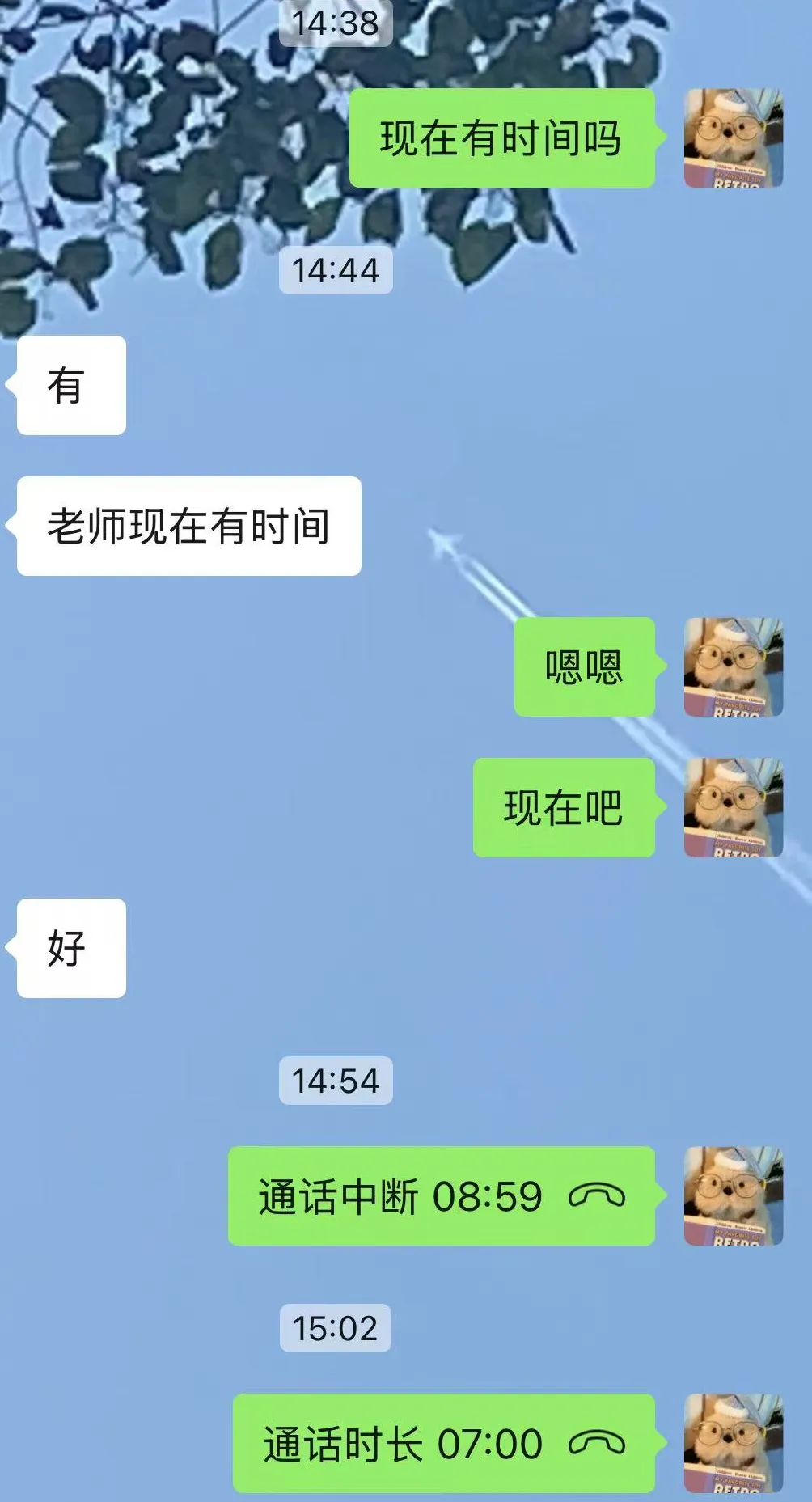 27体育考研丨成都体育学院346体育综合模考7套卷上线!-第12张图片-四季读书网 27体育考研丨成都体育学院346体育综合模考7套卷上线!-第12张图片-四季读书网
