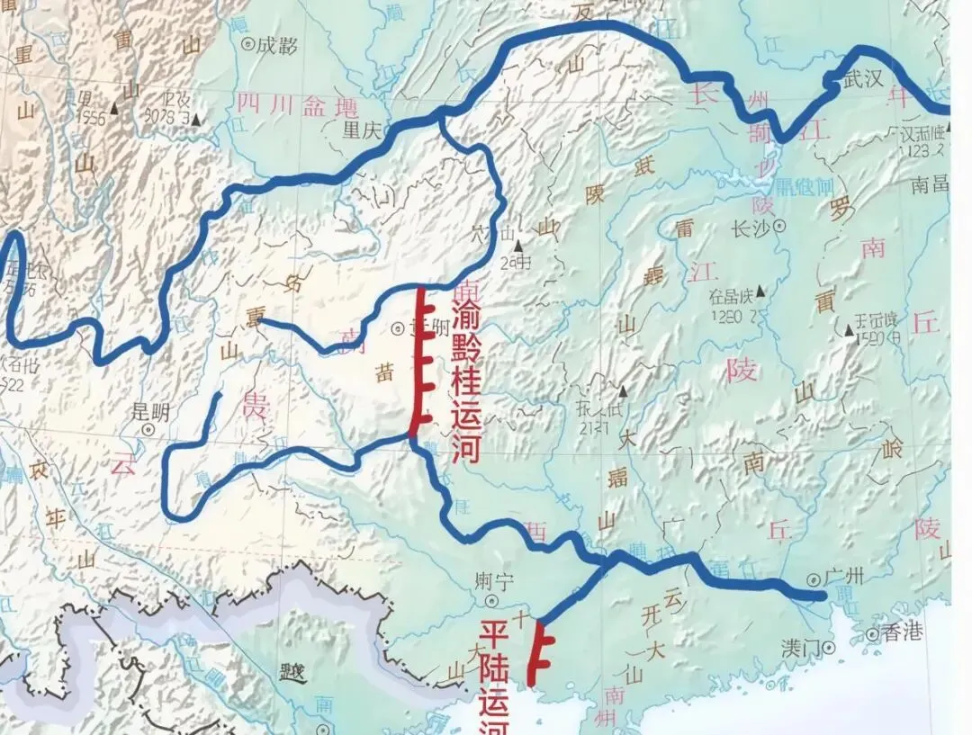 高考地理中的平陆运河-第3张图片-四季读书网