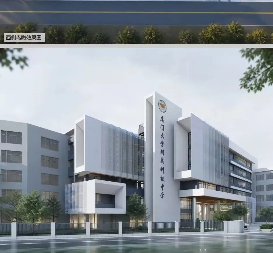 岛内市直属科技中学1.8亿扩建,今年高考成绩也很优异!-第4张图片-四季读书网
