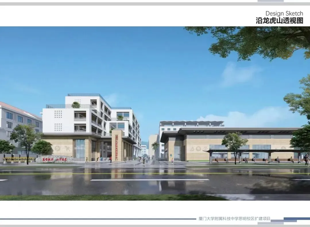 岛内市直属科技中学1.8亿扩建,今年高考成绩也很优异!-第6张图片-四季读书网